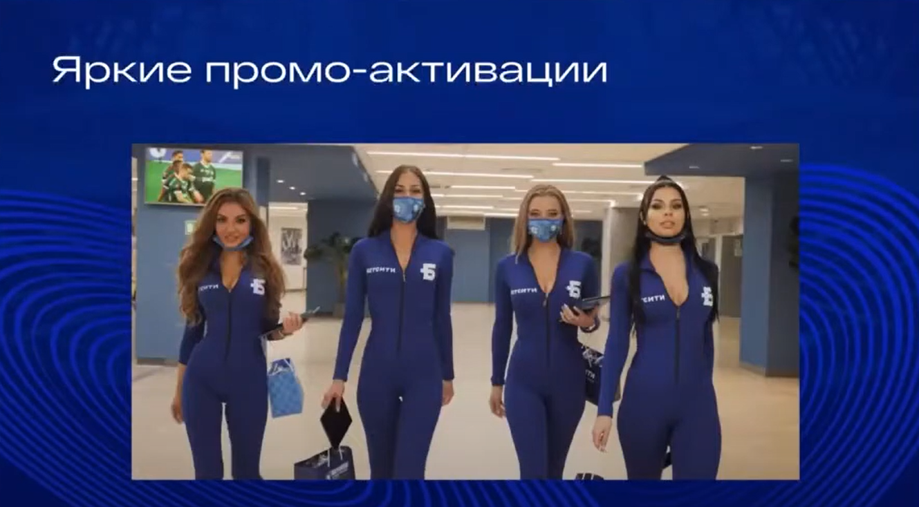 Слайд 11